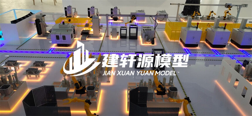 工农工业模型定制